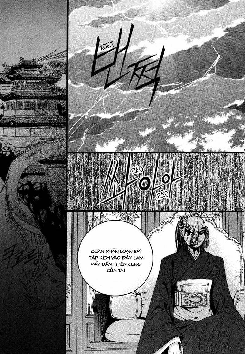 Habaek-Eui Shinbu: Chapter 70