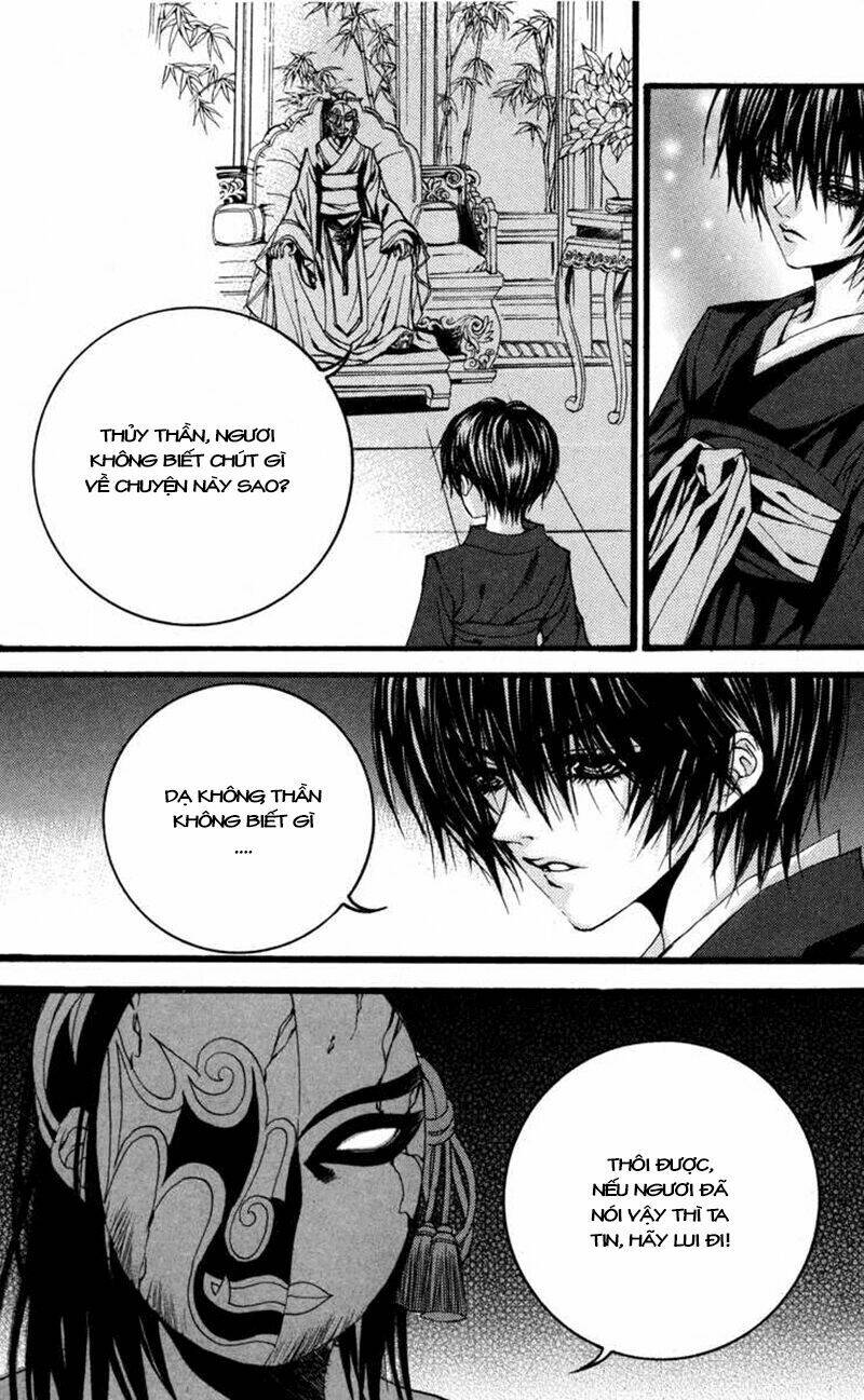 Habaek-Eui Shinbu: Chapter 70