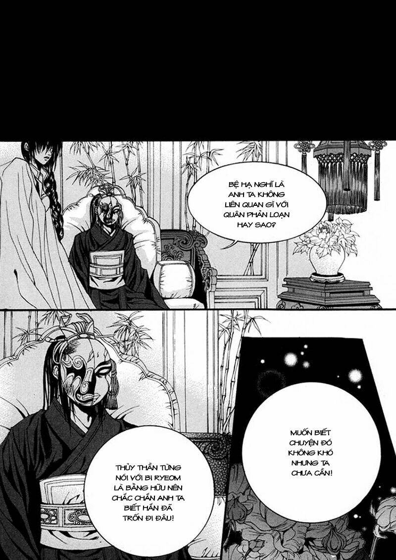 Habaek-Eui Shinbu: Chapter 70