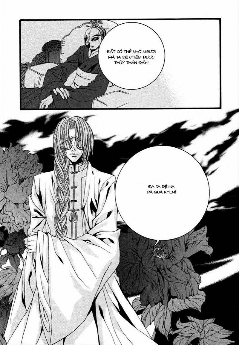 Habaek-Eui Shinbu: Chapter 70