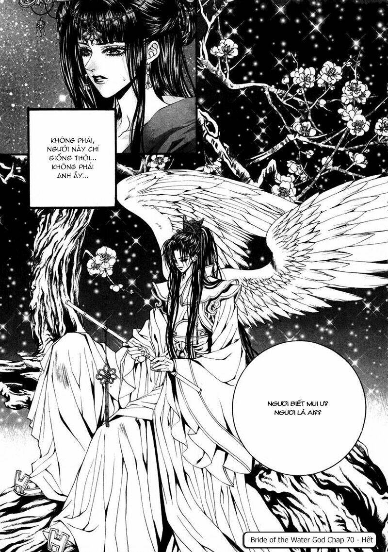 Habaek-Eui Shinbu: Chapter 70