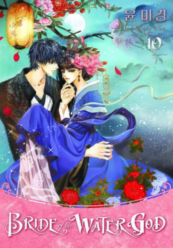 Habaek-Eui Shinbu: Chapter 70