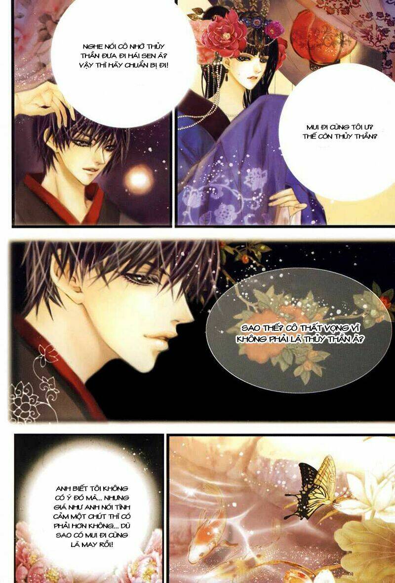 Habaek-Eui Shinbu: Chapter 70