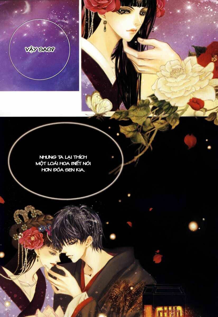Habaek-Eui Shinbu: Chapter 70