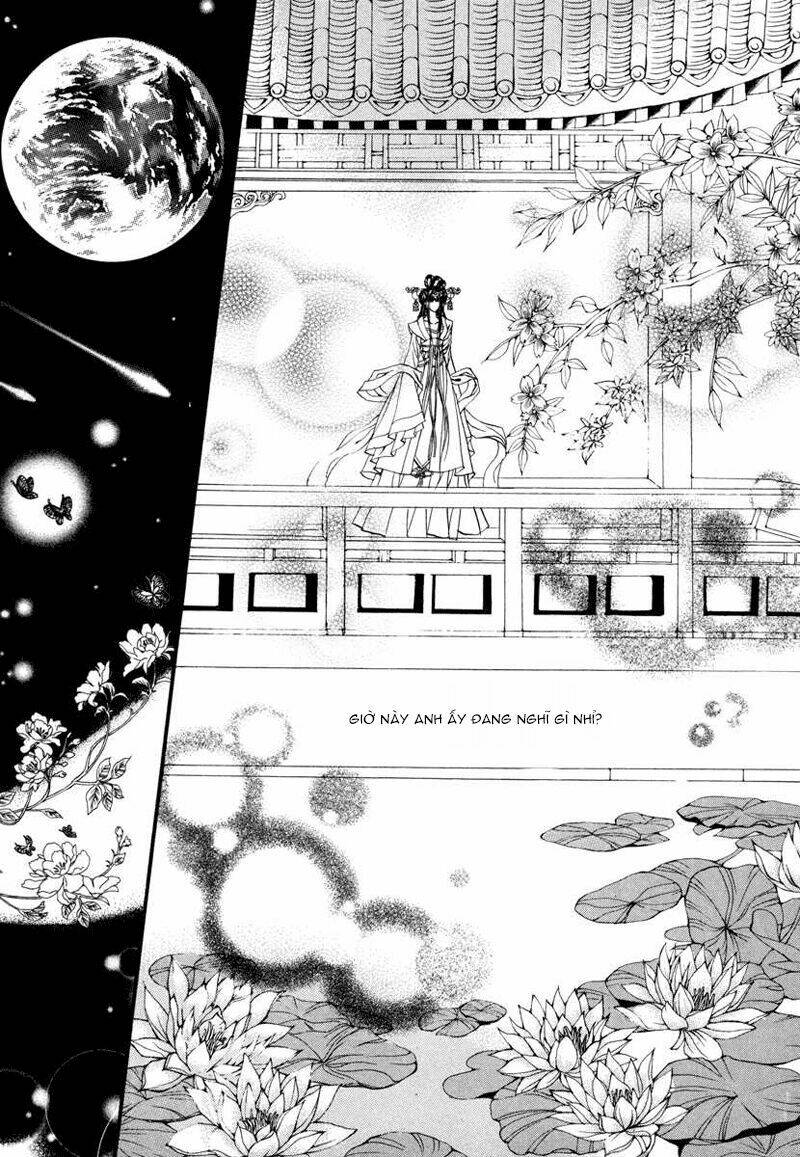 Habaek-Eui Shinbu: Chapter 71