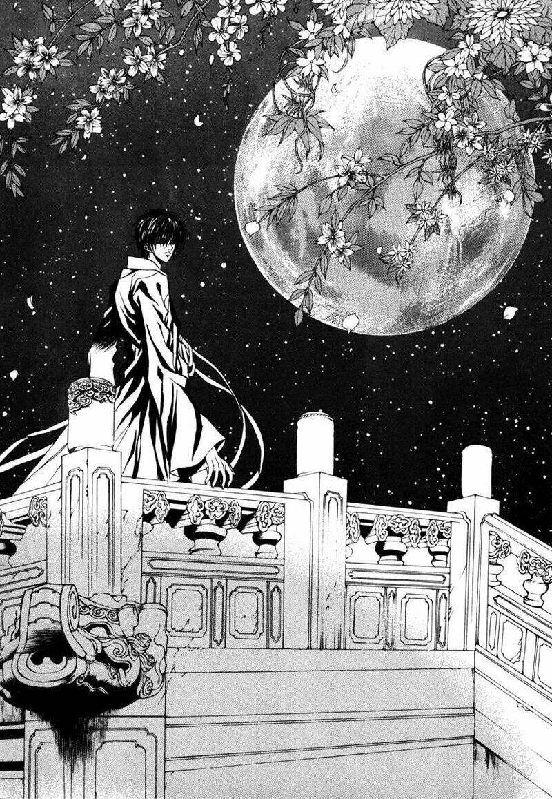 Habaek-Eui Shinbu: Chapter 71