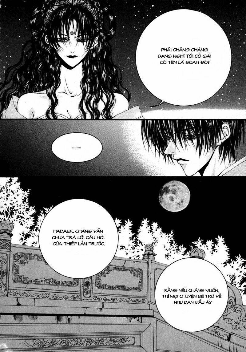 Habaek-Eui Shinbu: Chapter 71