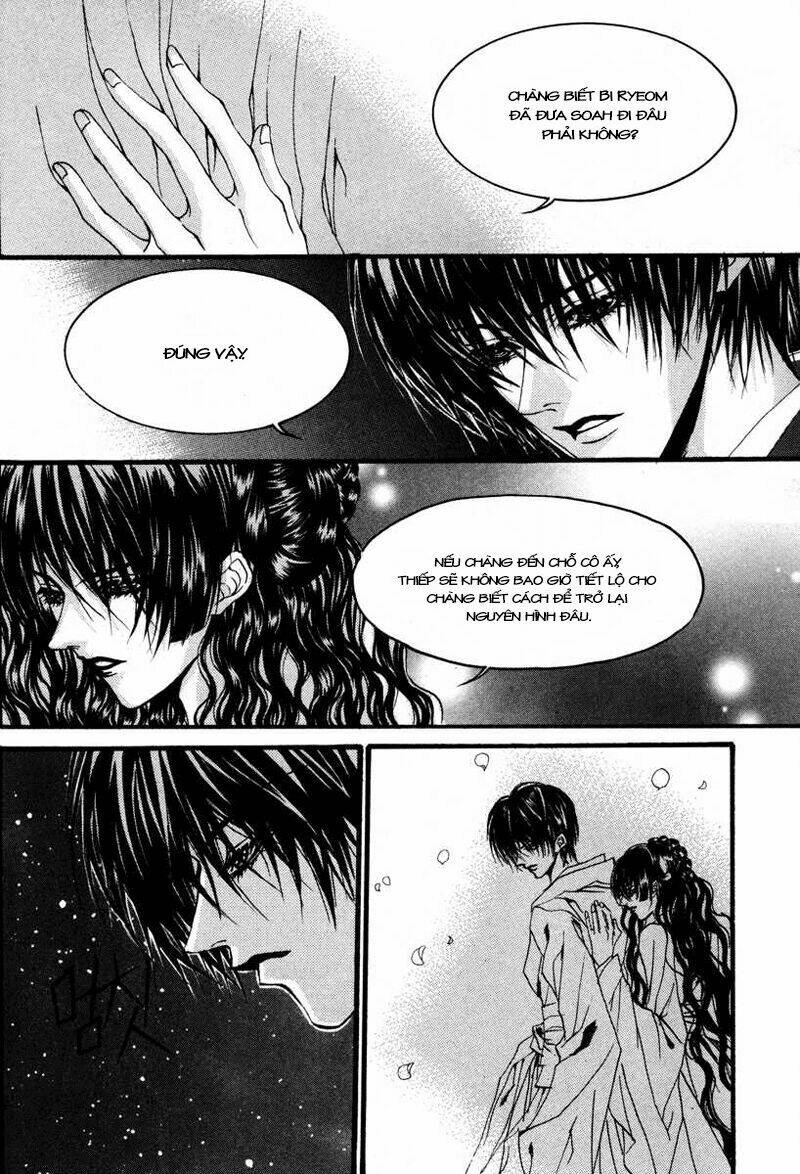 Habaek-Eui Shinbu: Chapter 71