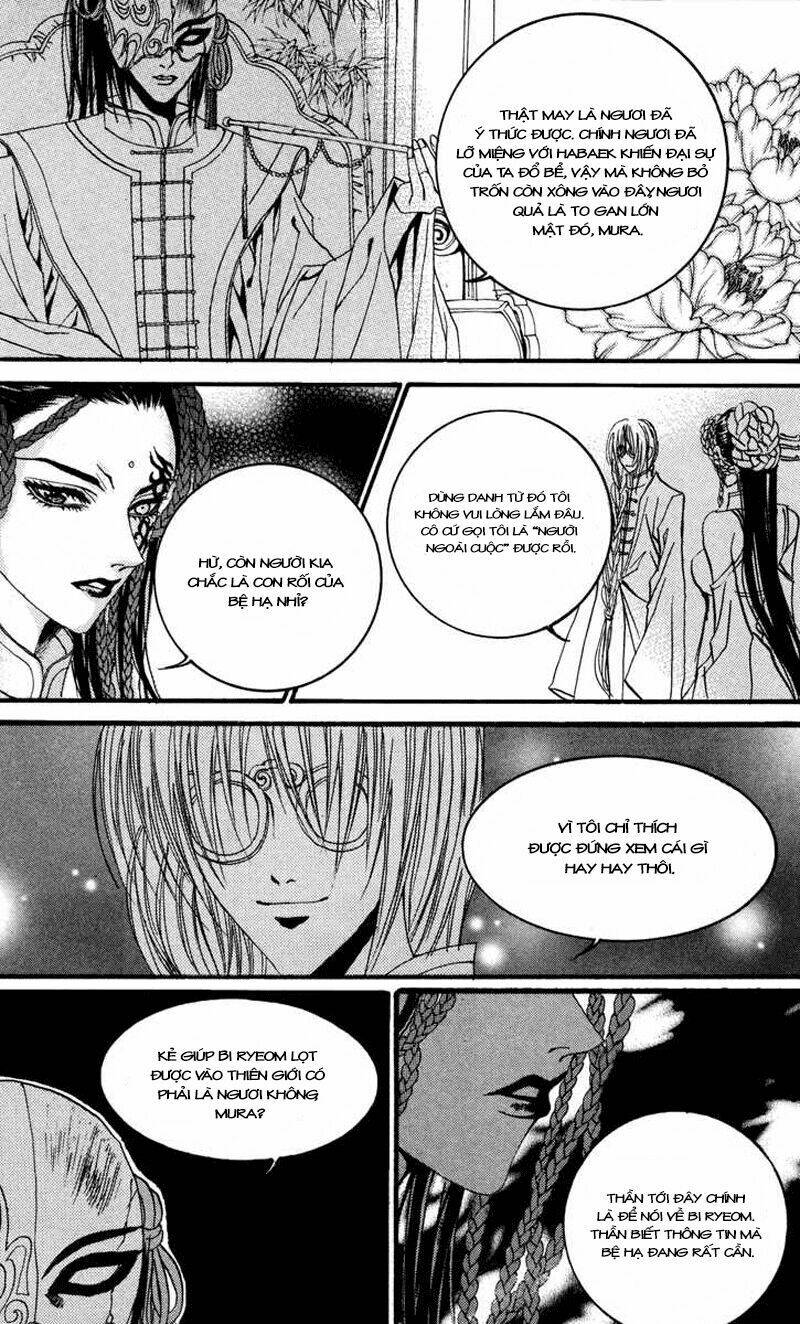 Habaek-Eui Shinbu: Chapter 71