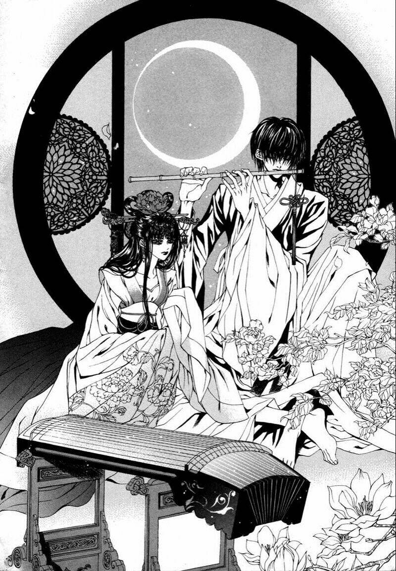 Habaek-Eui Shinbu: Chapter 71