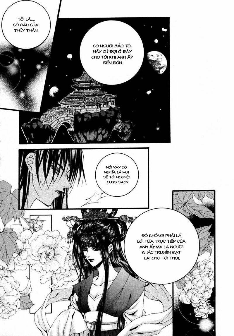 Habaek-Eui Shinbu: Chapter 71