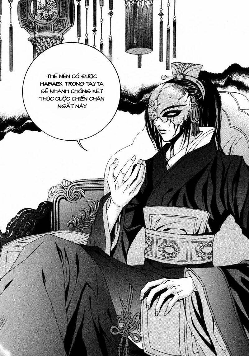 Habaek-Eui Shinbu: Chapter 72