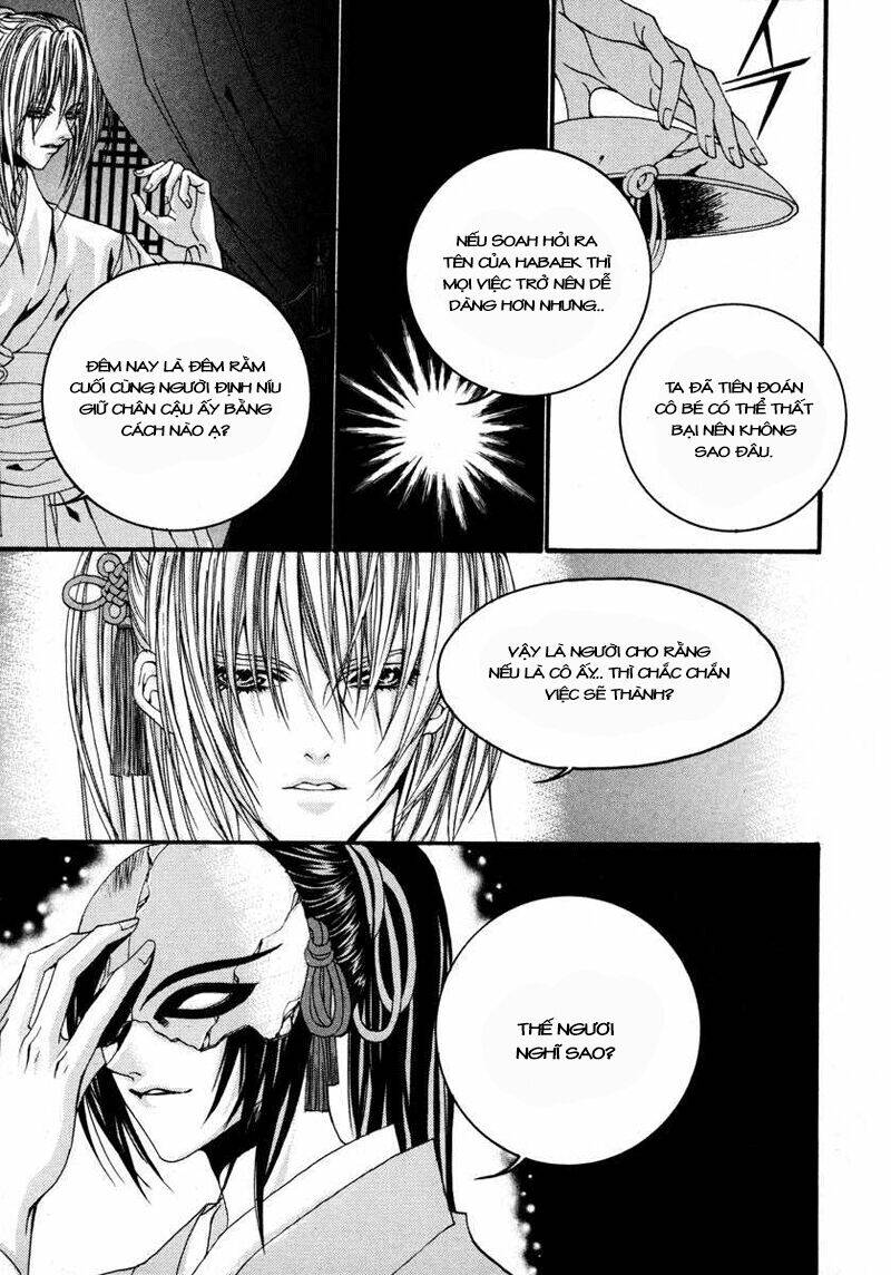 Habaek-Eui Shinbu: Chapter 72