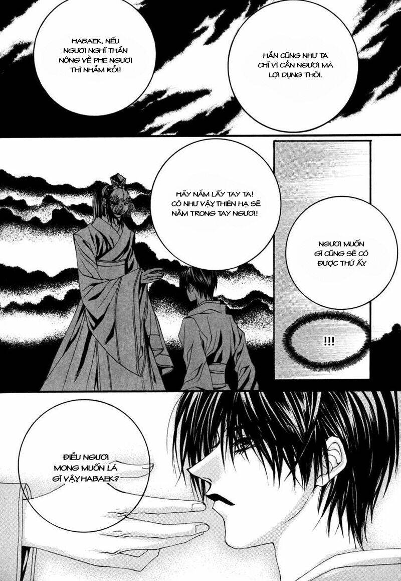 Habaek-Eui Shinbu: Chapter 72
