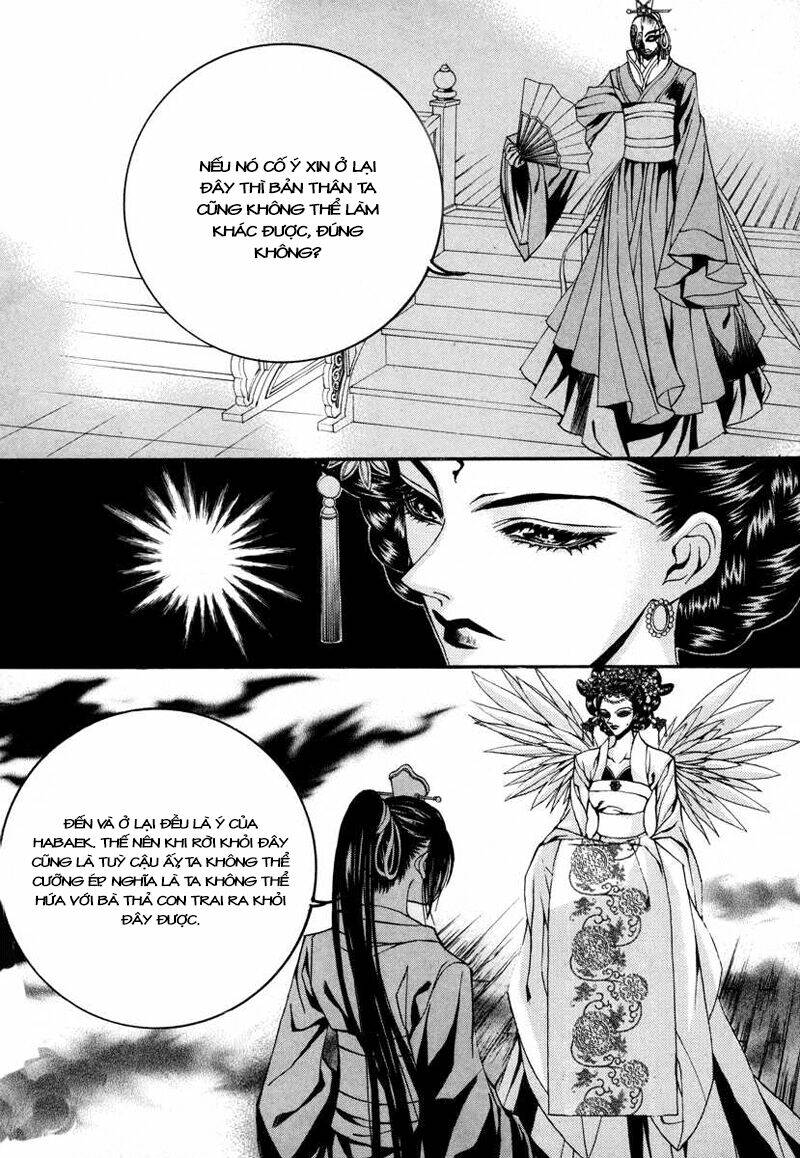 Habaek-Eui Shinbu: Chapter 73