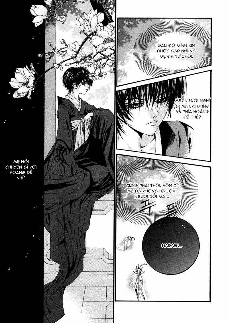 Habaek-Eui Shinbu: Chapter 73