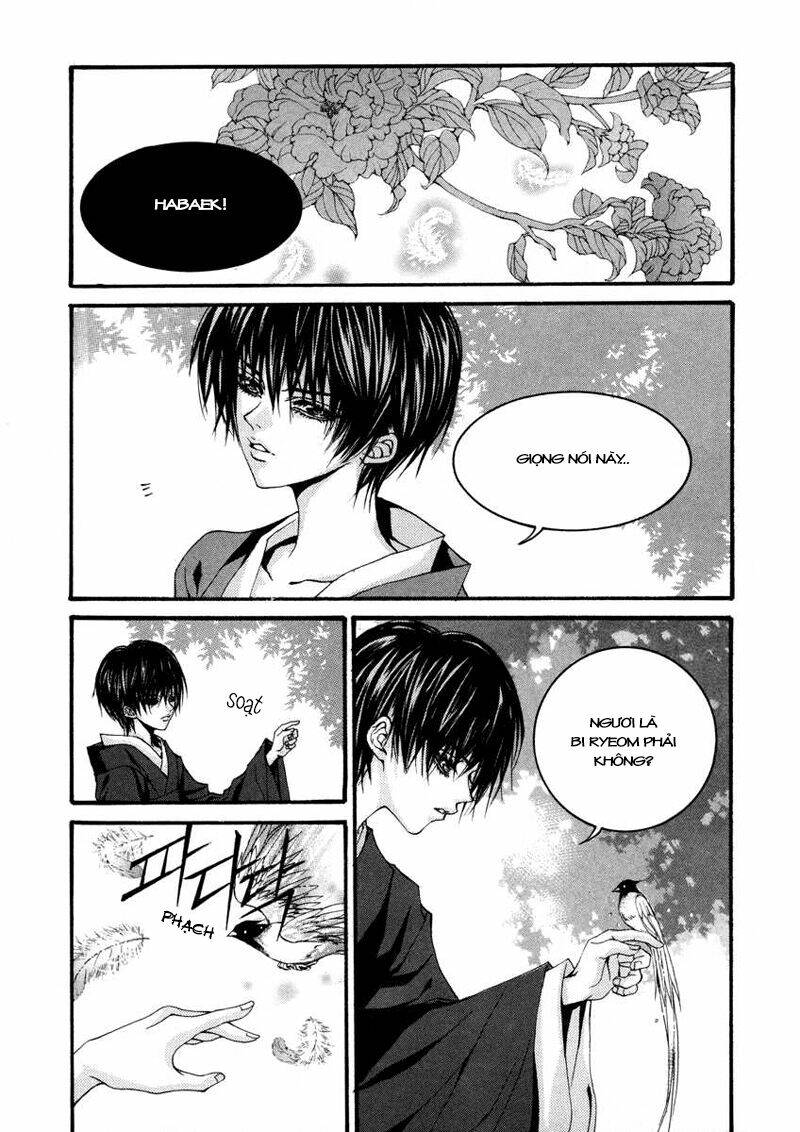 Habaek-Eui Shinbu: Chapter 73