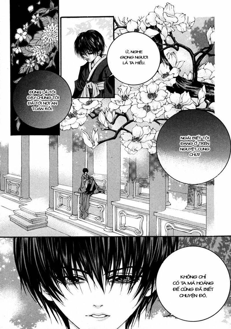 Habaek-Eui Shinbu: Chapter 73