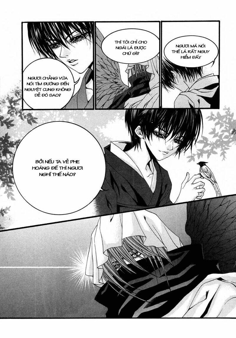 Habaek-Eui Shinbu: Chapter 73