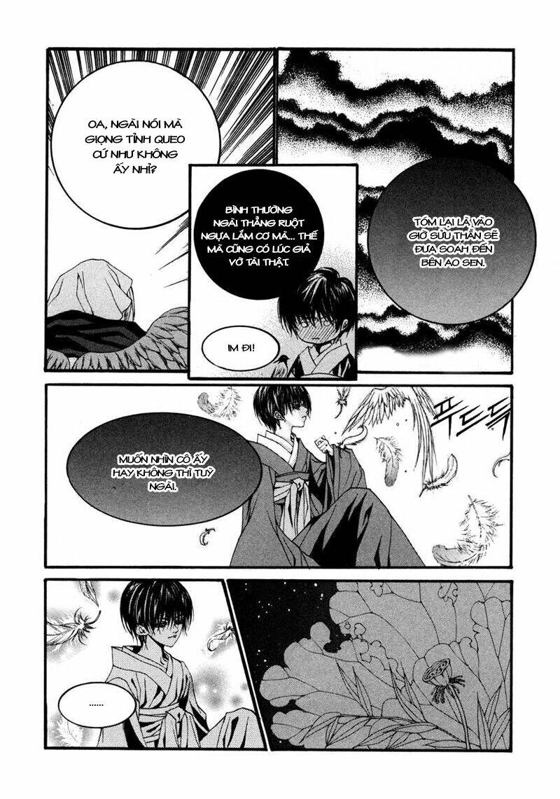 Habaek-Eui Shinbu: Chapter 73