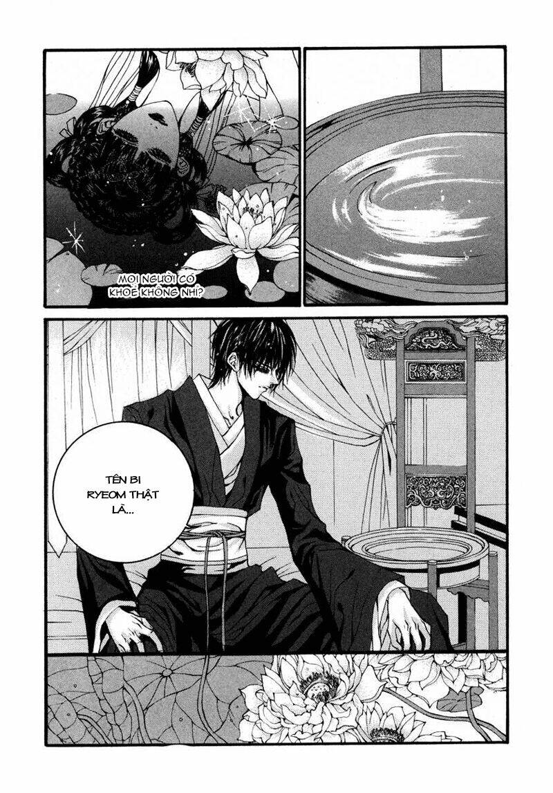 Habaek-Eui Shinbu: Chapter 73