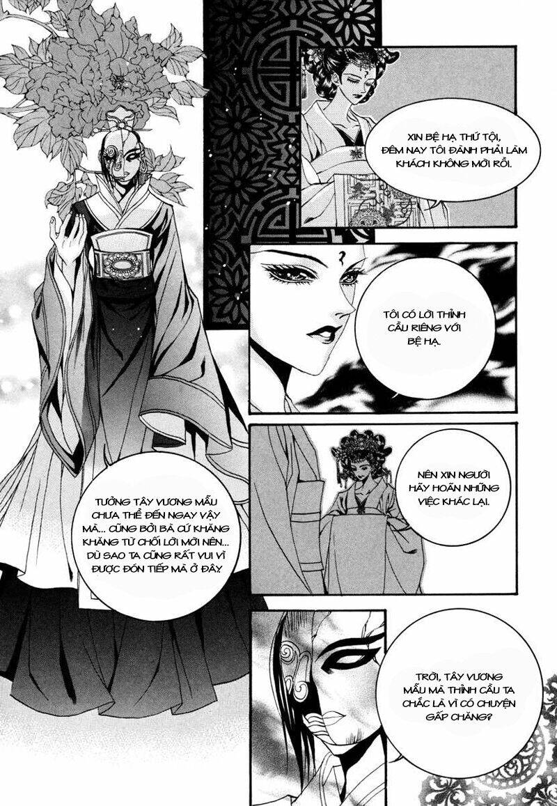 Habaek-Eui Shinbu: Chapter 73