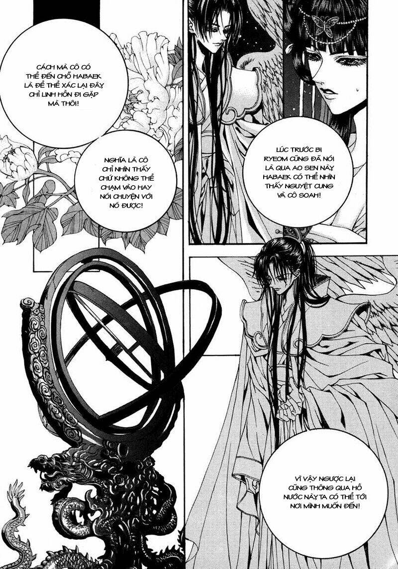 Habaek-Eui Shinbu: Chapter 74
