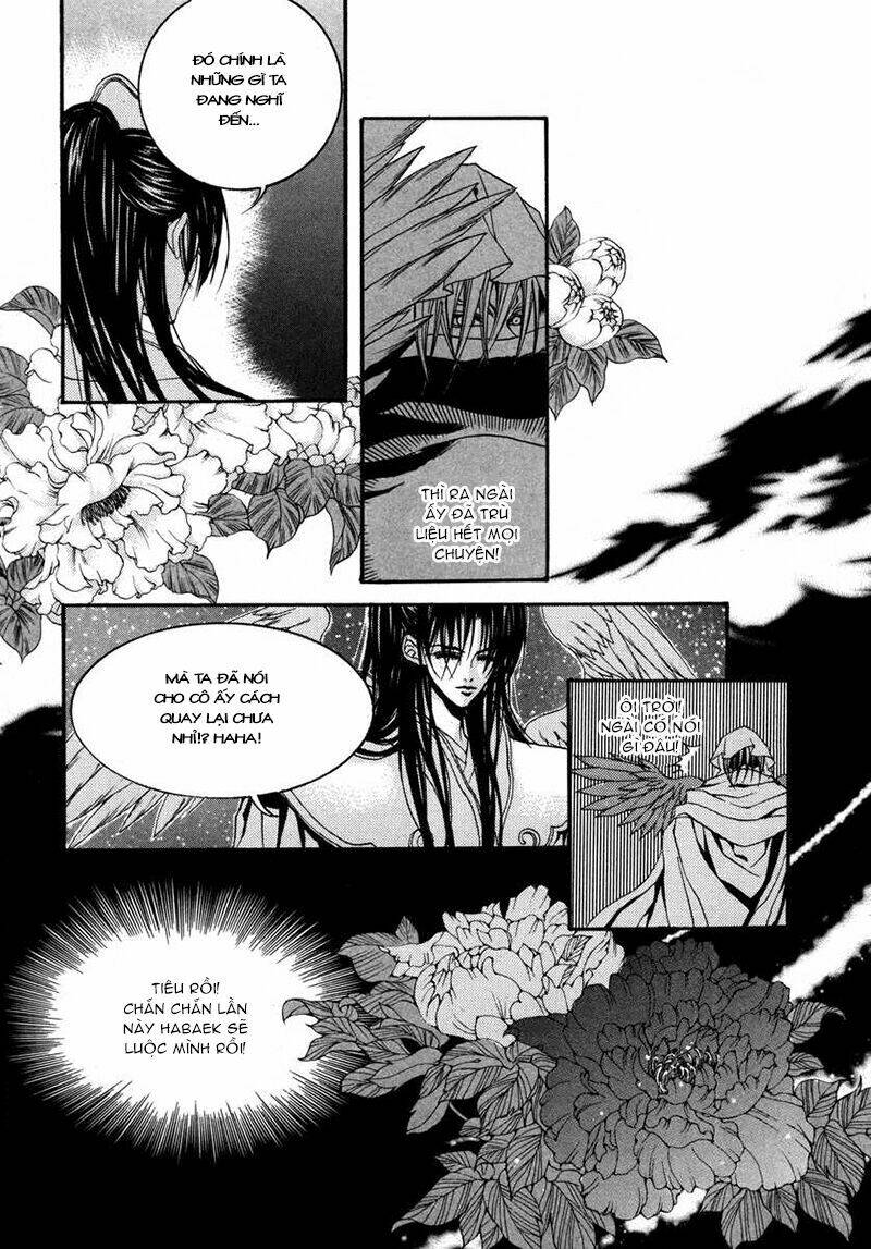 Habaek-Eui Shinbu: Chapter 74