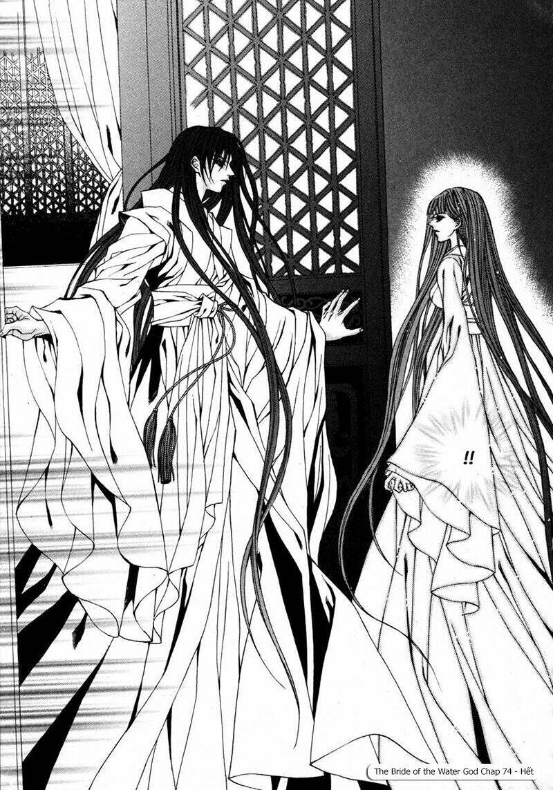 Habaek-Eui Shinbu: Chapter 74