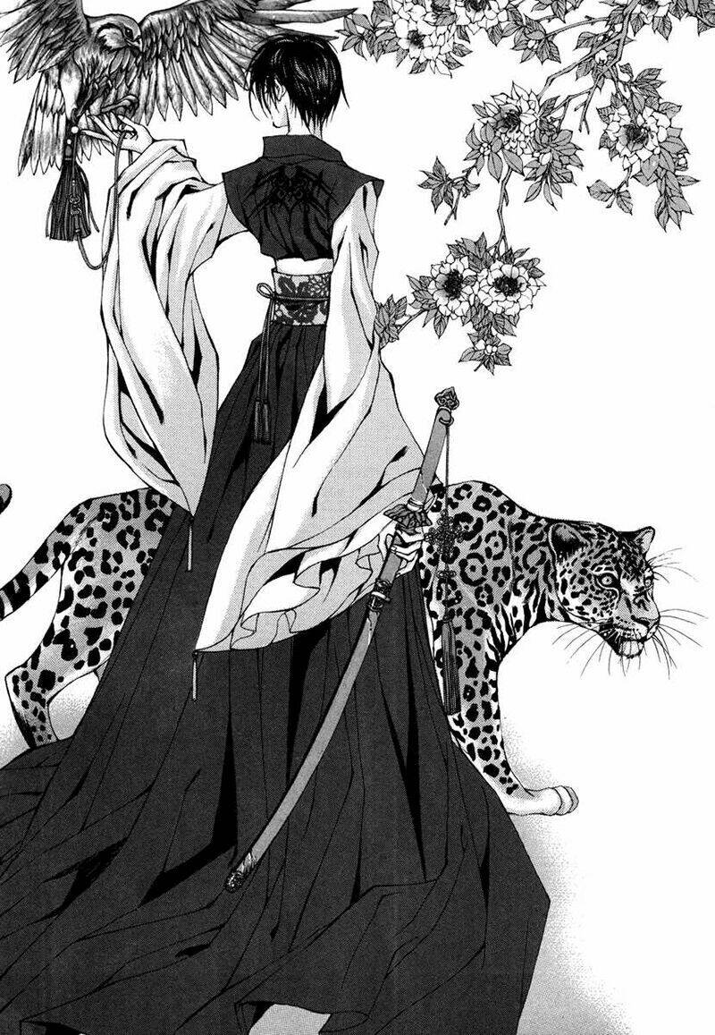 Habaek-Eui Shinbu: Chapter 74