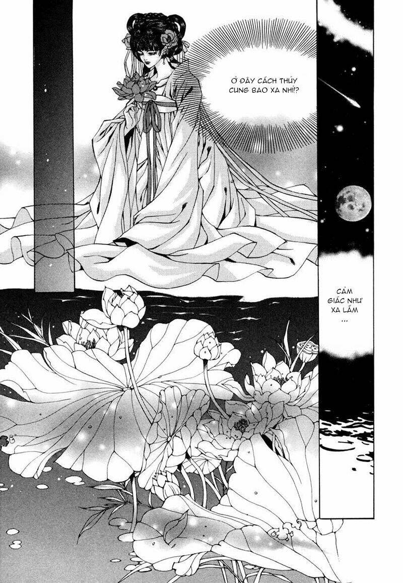 Habaek-Eui Shinbu: Chapter 74