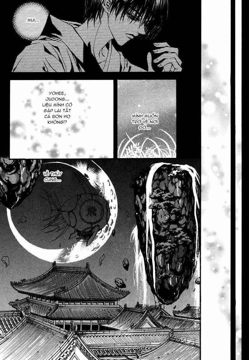 Habaek-Eui Shinbu: Chapter 74