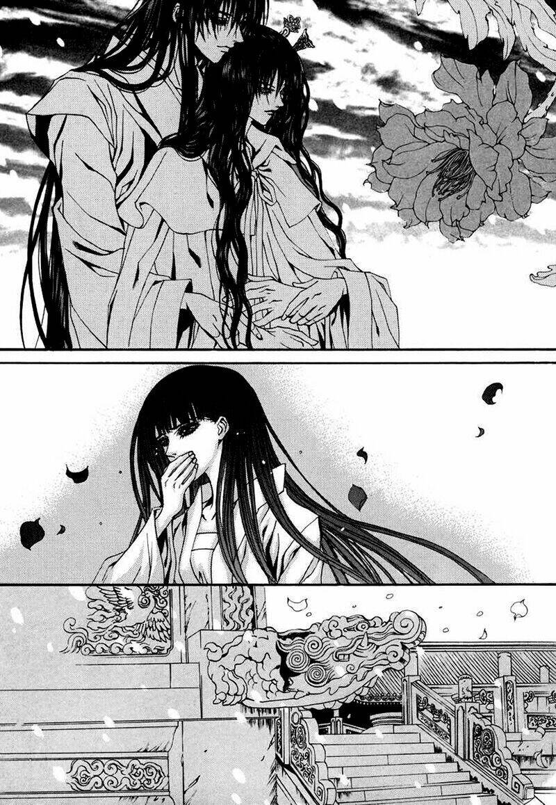 Habaek-Eui Shinbu: Chapter 75