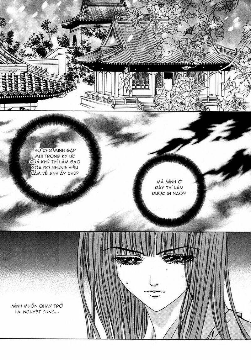 Habaek-Eui Shinbu: Chapter 75