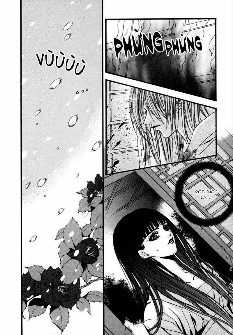 Habaek-Eui Shinbu: Chapter 75