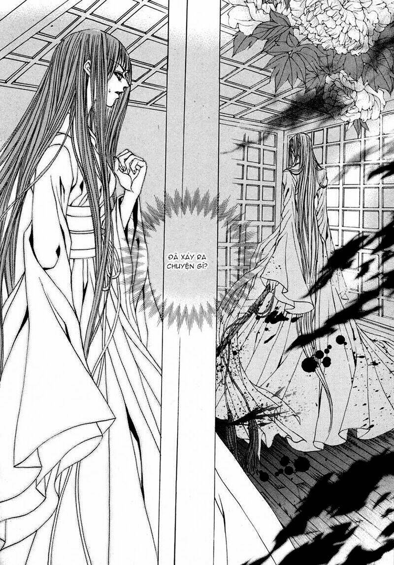 Habaek-Eui Shinbu: Chapter 75