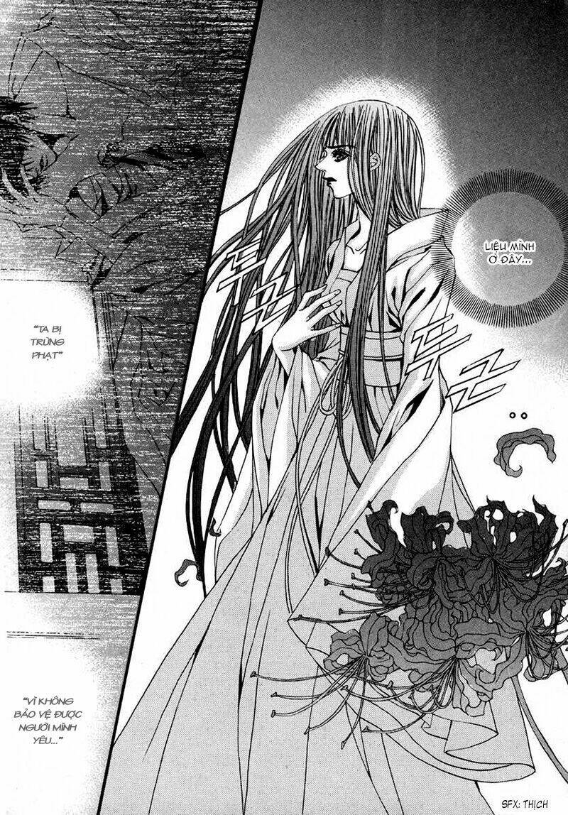 Habaek-Eui Shinbu: Chapter 75