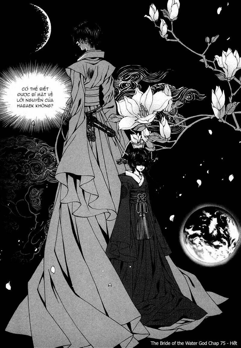 Habaek-Eui Shinbu: Chapter 75