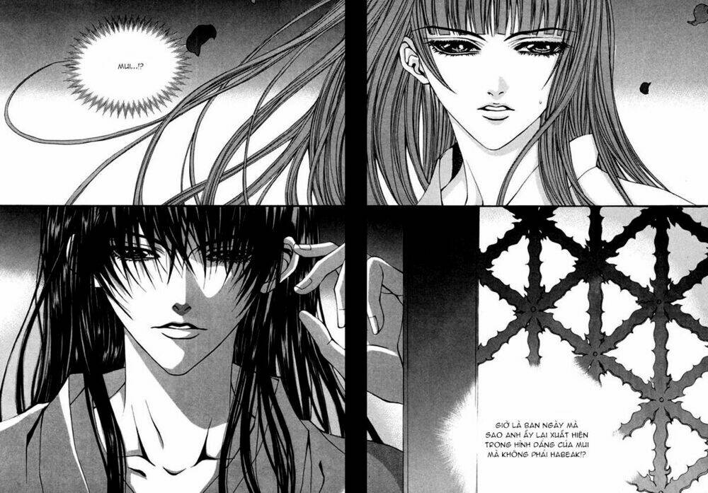 Habaek-Eui Shinbu: Chapter 75