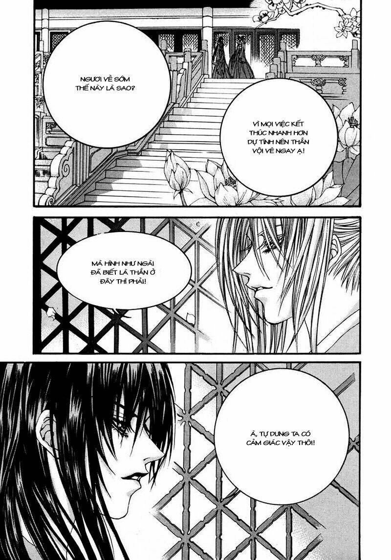 Habaek-Eui Shinbu: Chapter 75