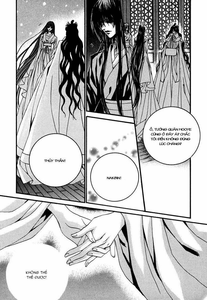 Habaek-Eui Shinbu: Chapter 75