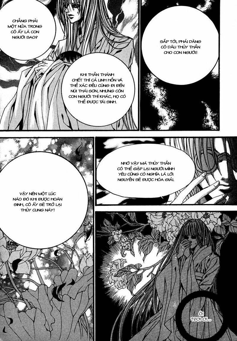 Habaek-Eui Shinbu: Chapter 76