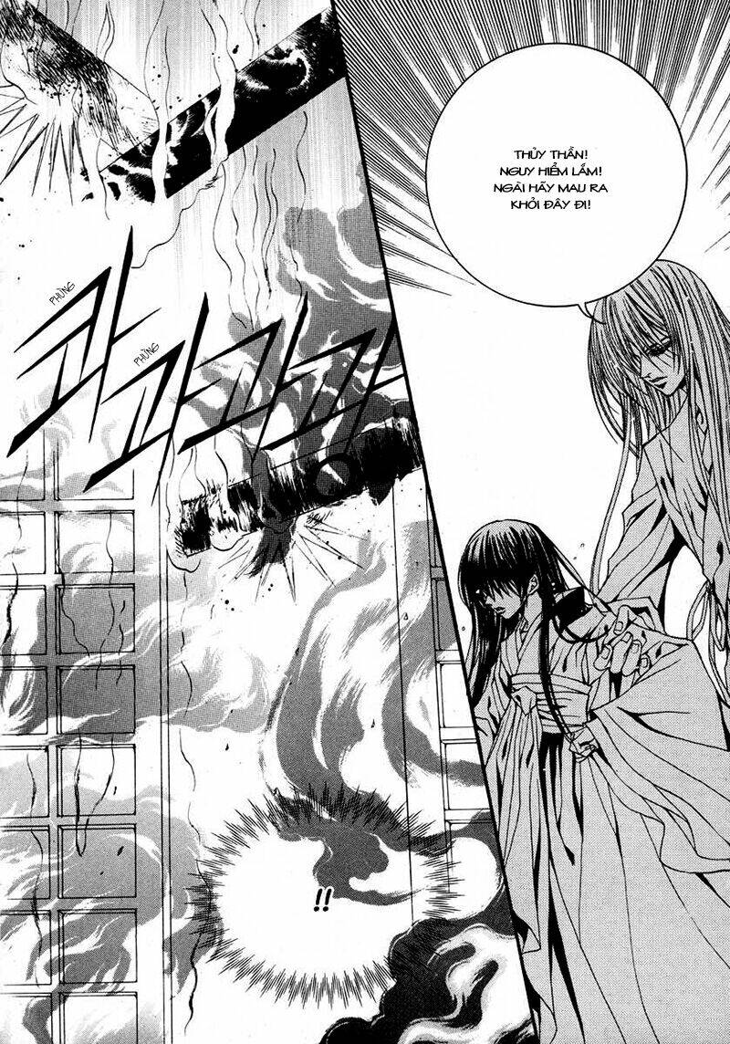 Habaek-Eui Shinbu: Chapter 76