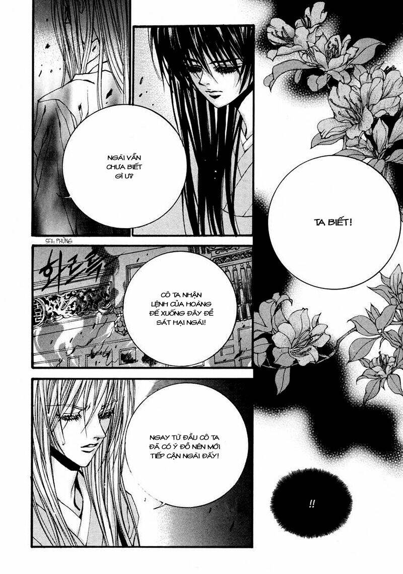 Habaek-Eui Shinbu: Chapter 76