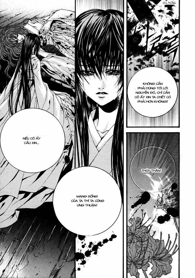 Habaek-Eui Shinbu: Chapter 76