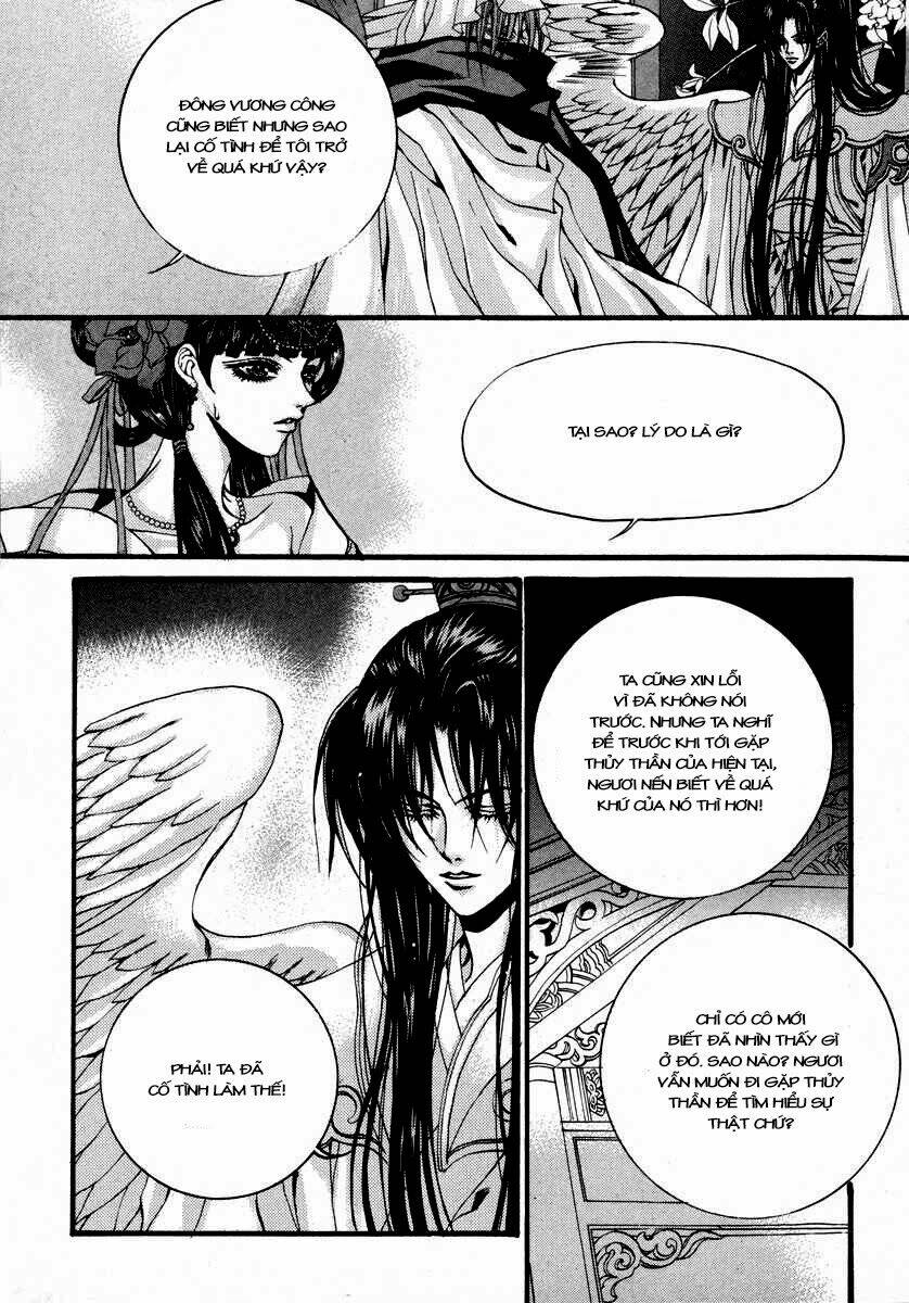 Habaek-Eui Shinbu: Chapter 77