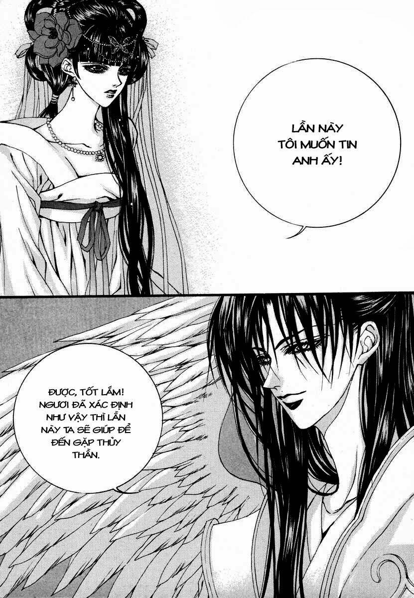 Habaek-Eui Shinbu: Chapter 77