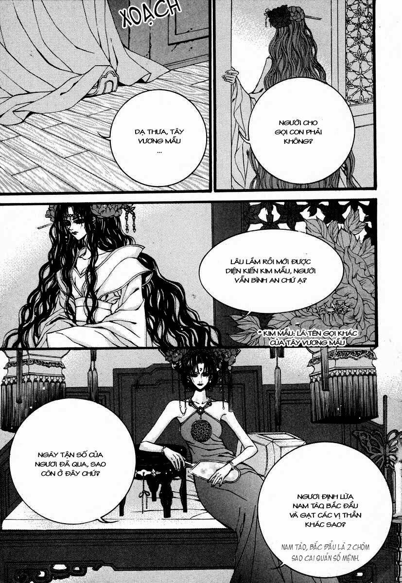 Habaek-Eui Shinbu: Chapter 77