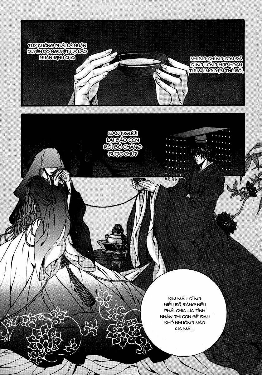 Habaek-Eui Shinbu: Chapter 77