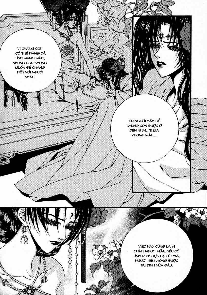 Habaek-Eui Shinbu: Chapter 77